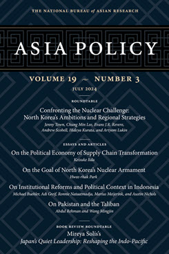 ap19-3_cover