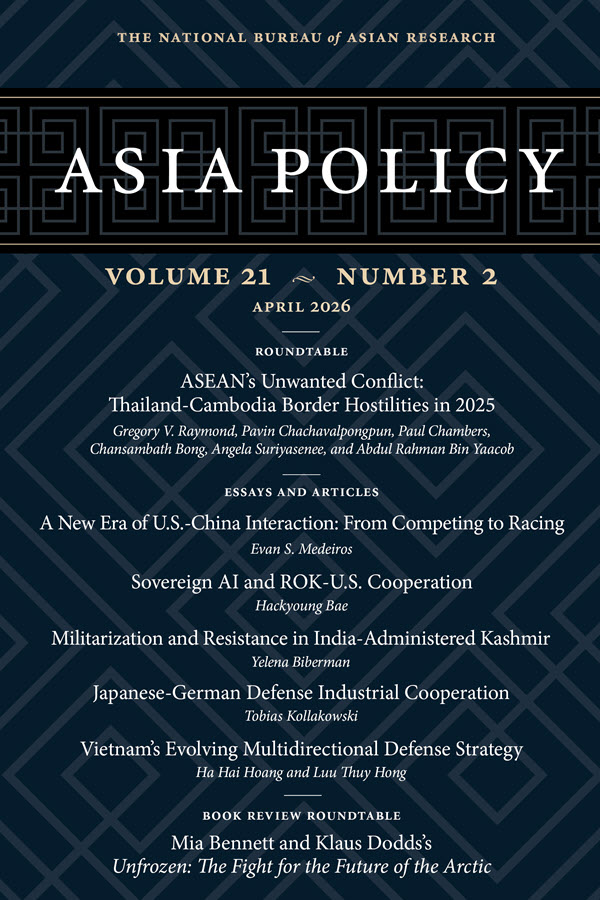 Asia Policy 21.2 (April 2026)