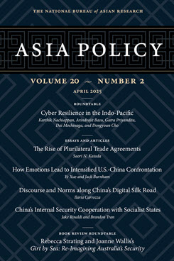 ap_20-2-cover