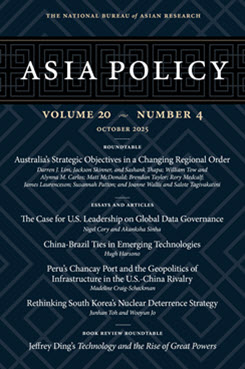 asiapolicy20-4_cover