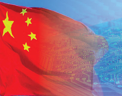 China’s Vision for Transforming Digital Governance
