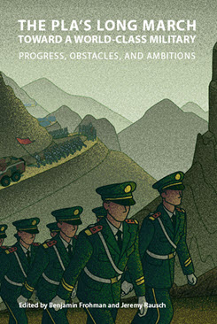 pla-2025-volumecover