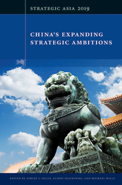 sa19_cover sa19_cover