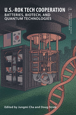 sr117_cover