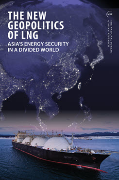 sr120-cover