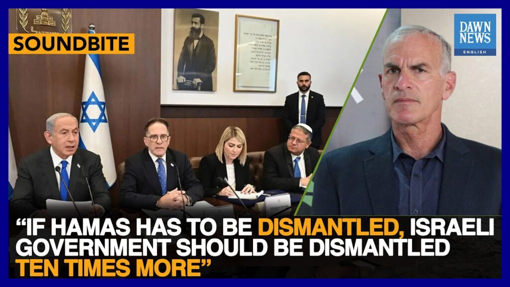 If Hamas Has To Be Dismantled, Then Israeli Govt Should Too: Norman Finkelstein | Dawn News English
